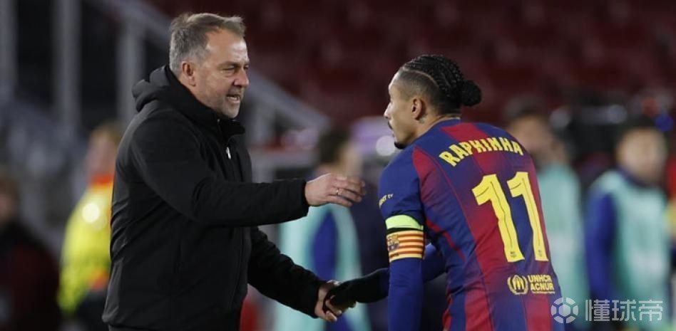 世体：拉菲尼亚今日未参加合练，预计他能赶上国王杯半决赛